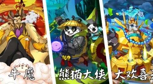 特工一百层图1