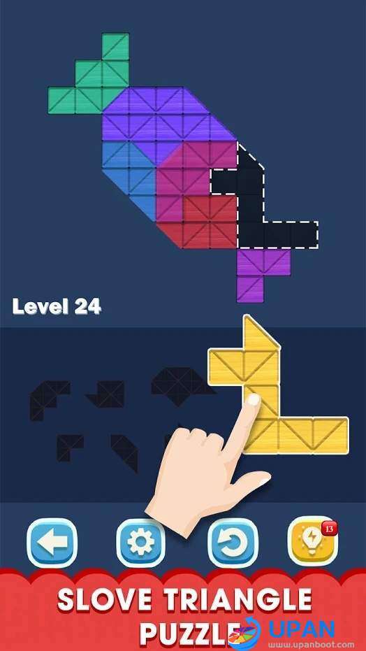 方块六边形拼图安卓版下载图3