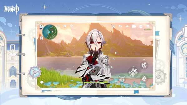 原神4.6版本最新下载图1