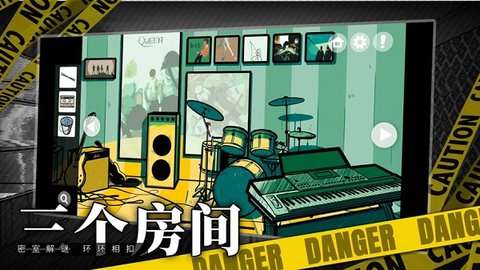 房间的秘密图1