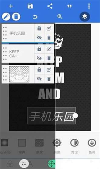 pixellab制作头像图1