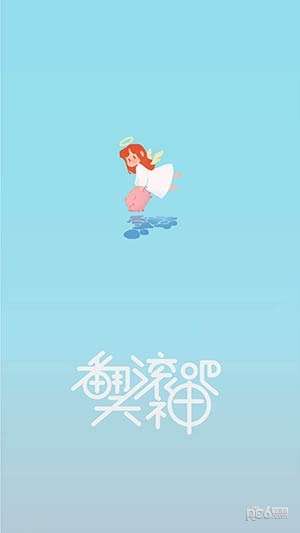 翻滚吧天神手机版图2