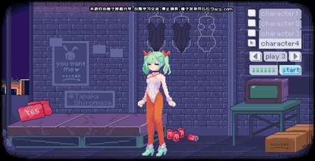 PixelBunny最新正版下载图2