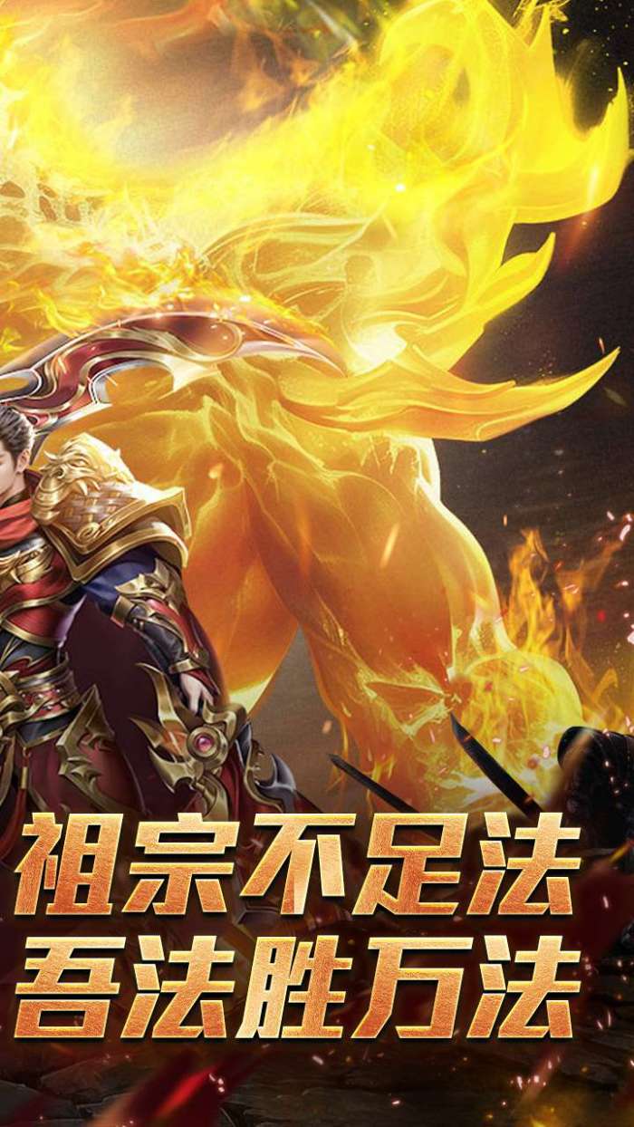 禁地之战（碎墟诸天沉默）图2