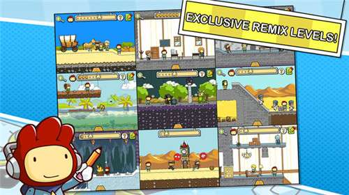 scribblenauts unlimited图1