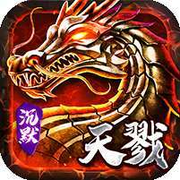颜七夜(沉默免费赞助)