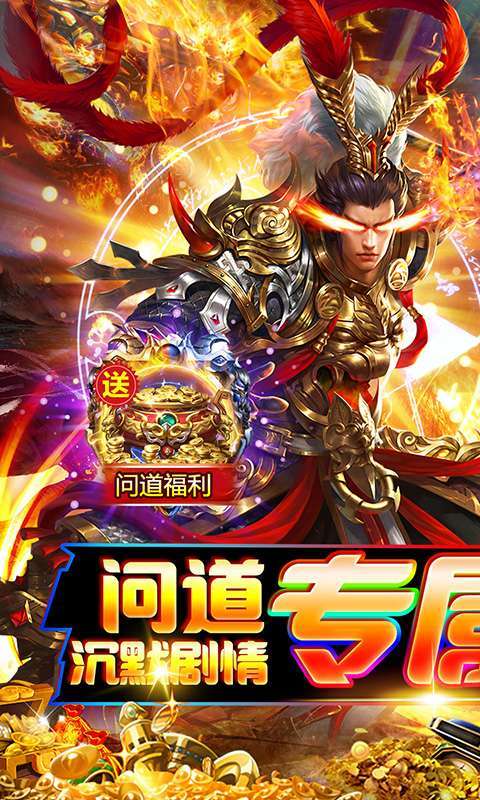 热血火影(沉默福利送充)图1