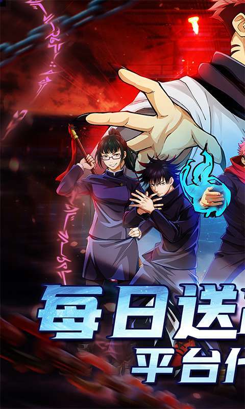 猎影(0.1折送千元代金券)图1