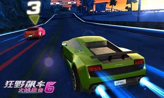 狂野飙车6(Asphalt 6 HD)手游中文版下载地址图1