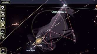 StarTracker图3