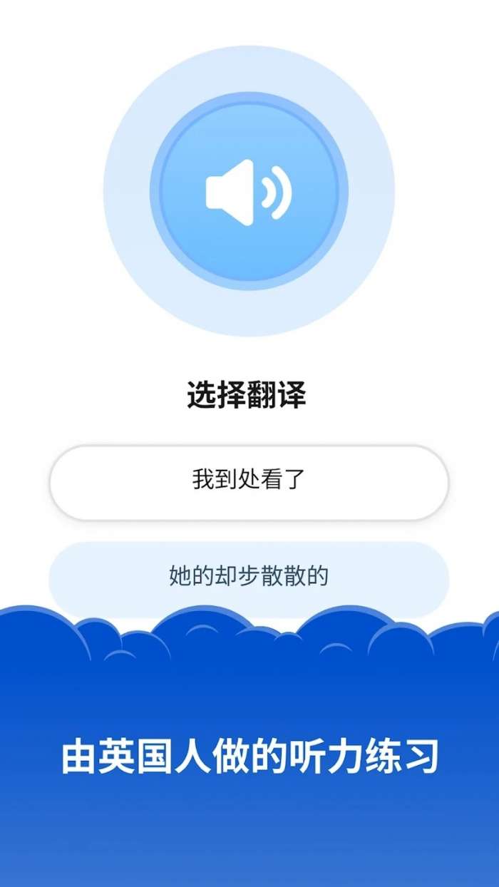 Simpler最新版下载图2