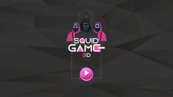 鱿鱼游戏3d图1