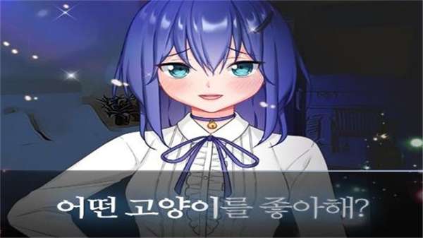 病娇女友如此恐怖图3