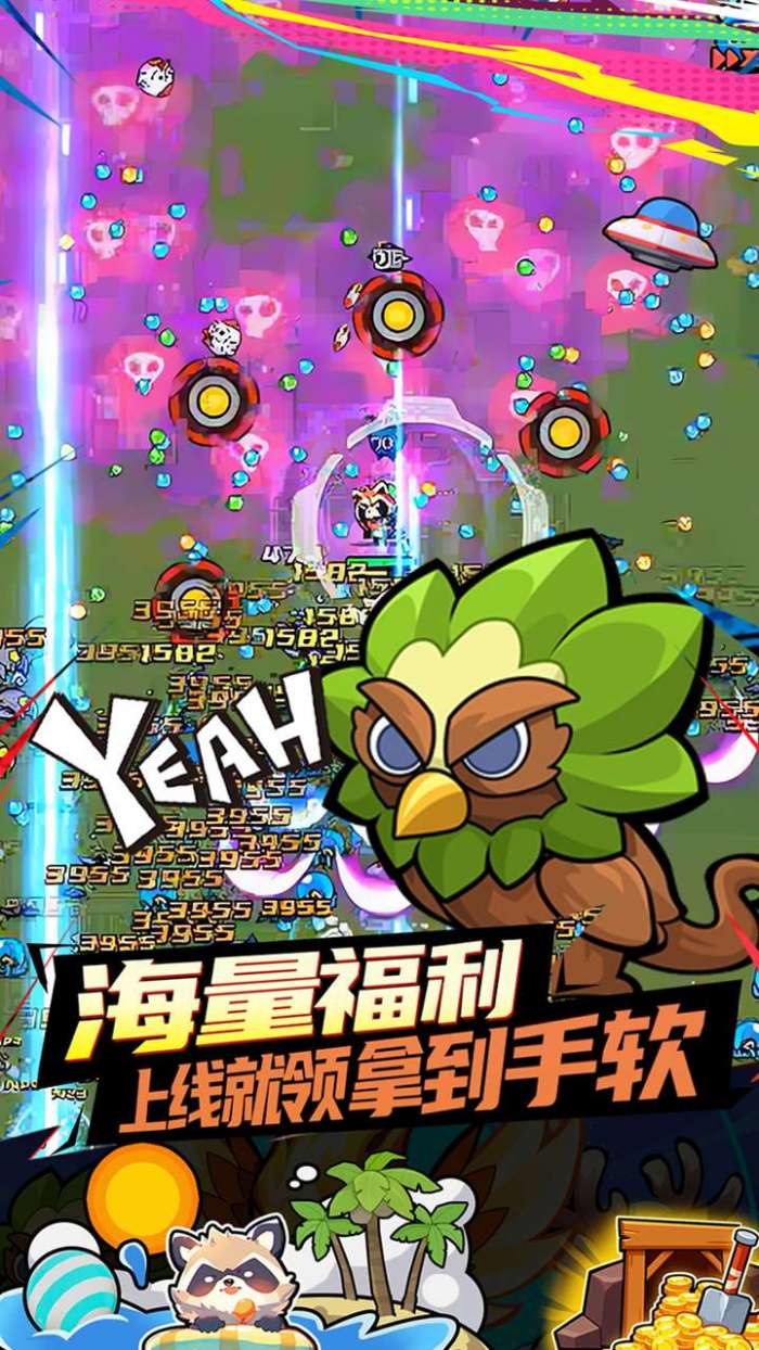 佣兵突击队（首续0.1折）图1