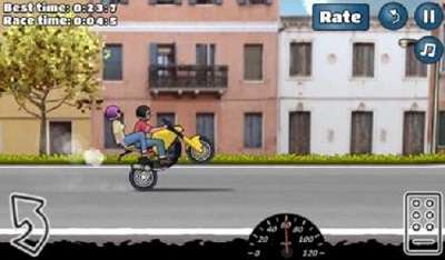 wheelie challenge图1