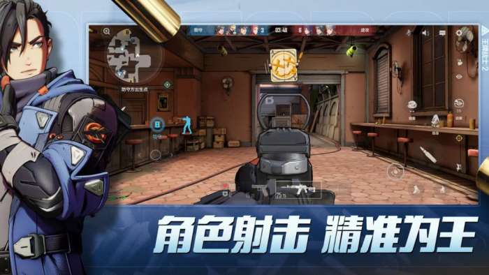 王牌战士2最新版下载图4