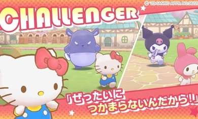 sanrio characters miracle match图1