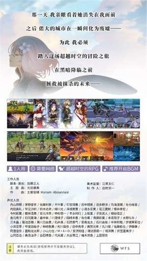 另一个伊甸图1