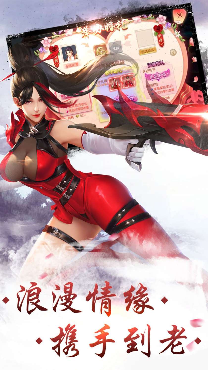 九幽仙穹图1