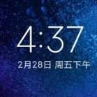 小米8探索版刷机包 MIUI11