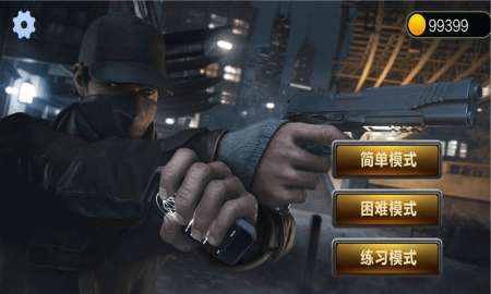 模拟狙击图2