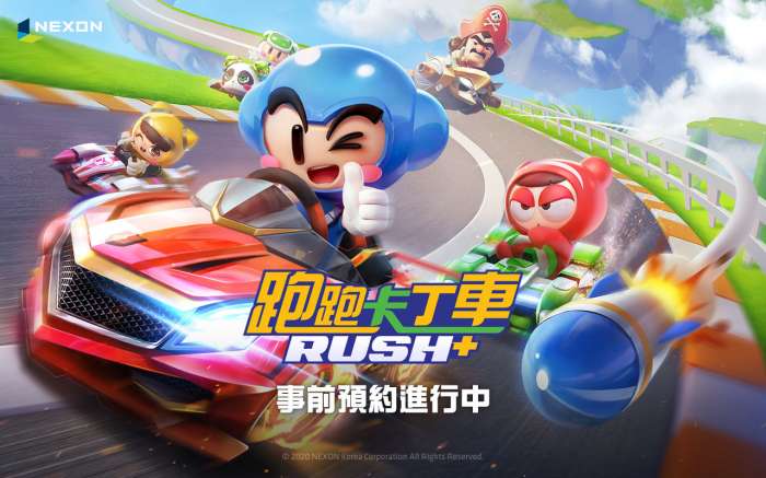 跑跑卡丁车Rush+国际版图3