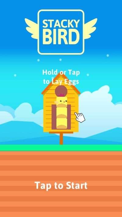 Stacky Bird图3