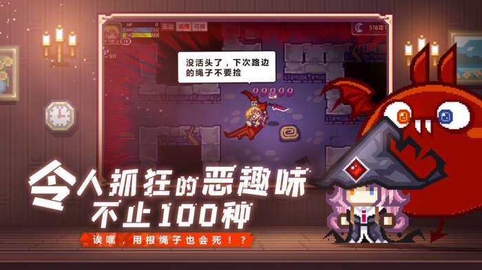 伊洛纳2020端午节版图1