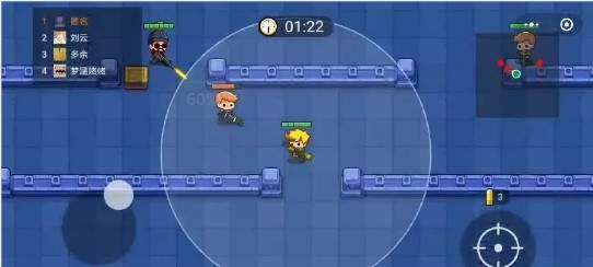 我就要吃鸡破解版图2
