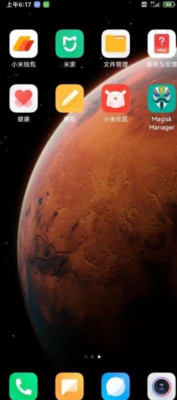 小米9全系列刷机包 MIUI12图2