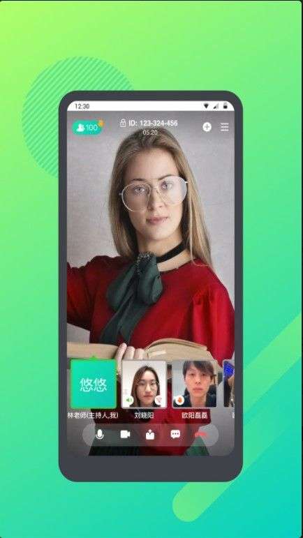 学思云最新版图3