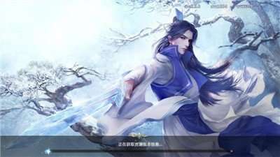 抖音将夜行图2