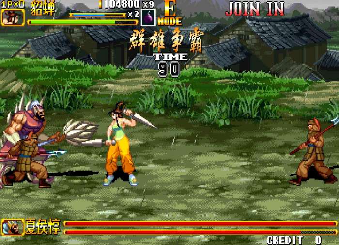 三国战纪2007最强版图6