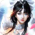 仙魔尘缘官网版