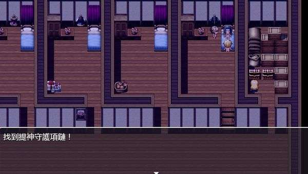 青龙剑姬传冷狐破解版1.02图3