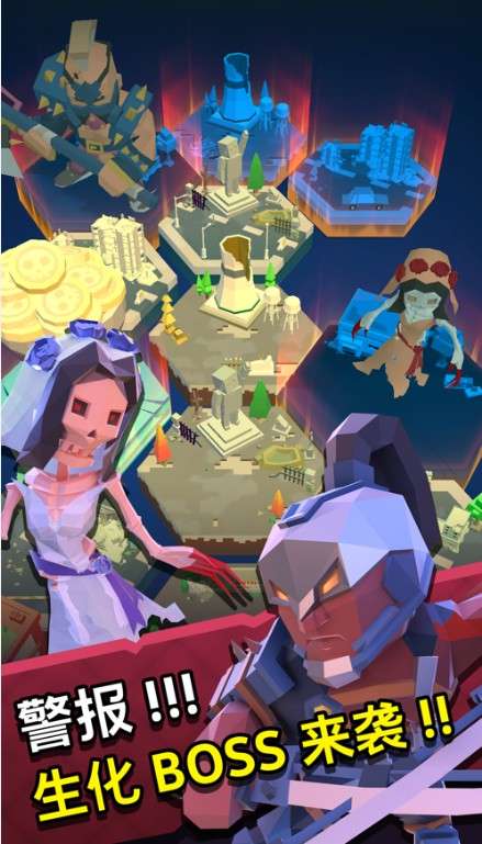 死战骑士团破解版图4