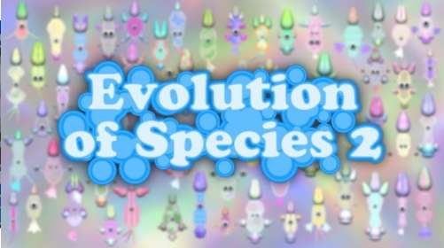 物种进化2图2