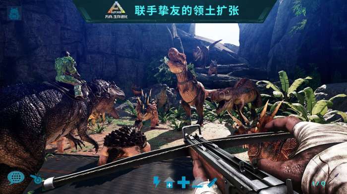 方舟生存进化破解版无限等级图3
