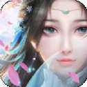 凌天峰妖神
