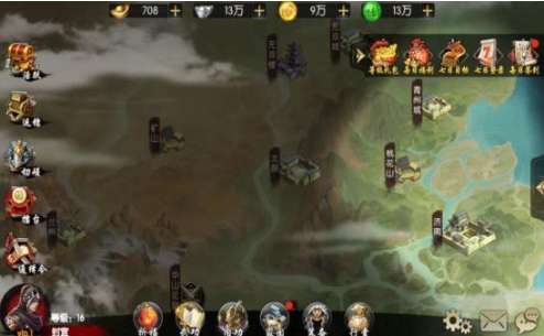 一剑九州行免费版图3