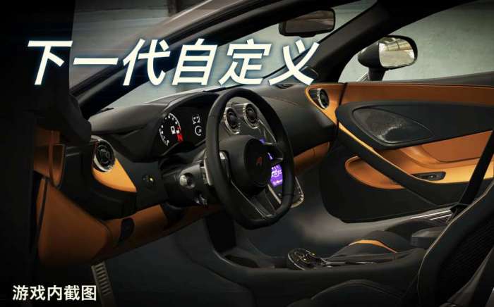 CSR2无限金币破解版图3