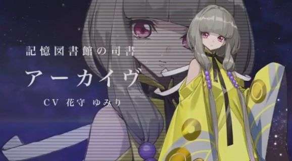 Code Geass Genesic Re Code图4