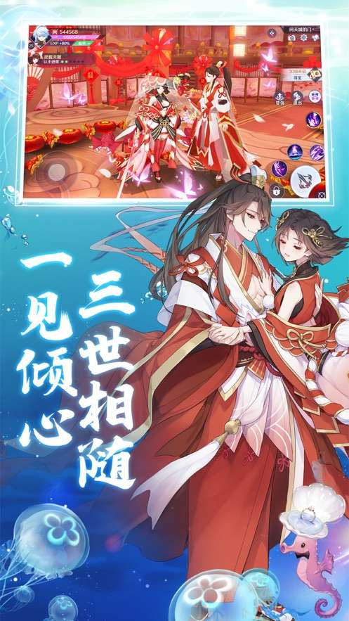 回复术士的重来人生无修生肉图2