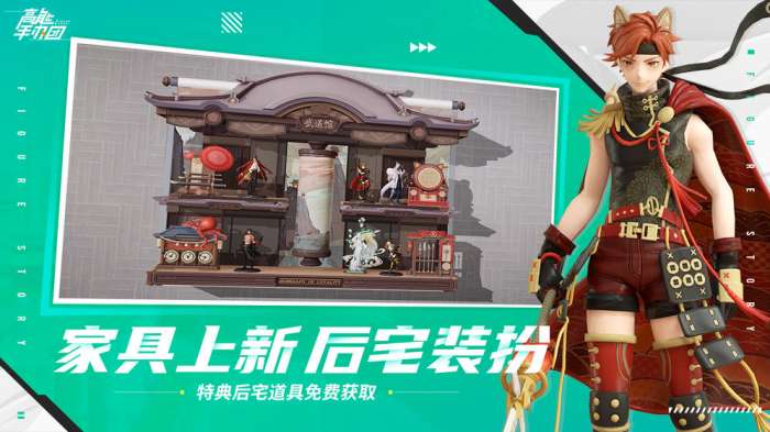 高能手办团初音未来图4