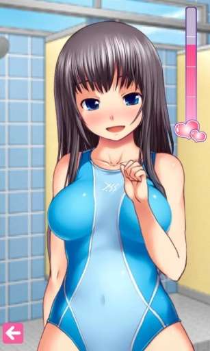 语音少女2021版图1