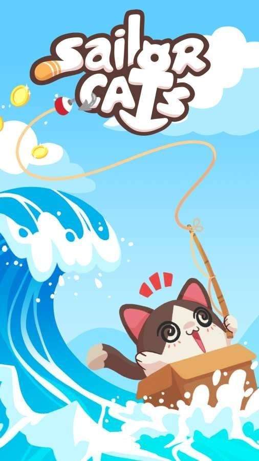水手猫咪图1