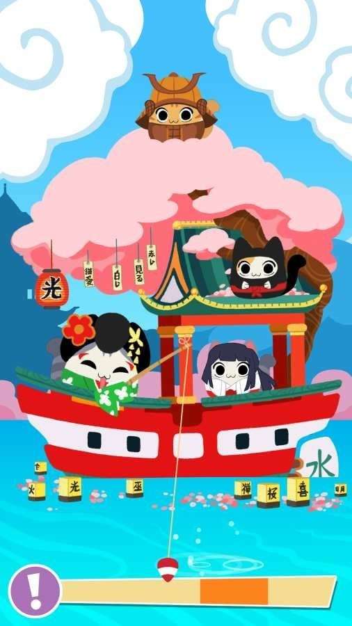 水手猫咪图3