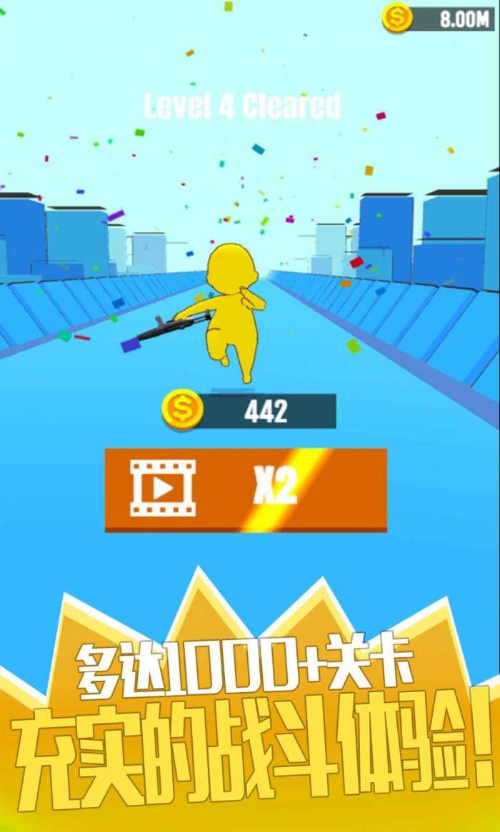 粉末射击中文版下载图2