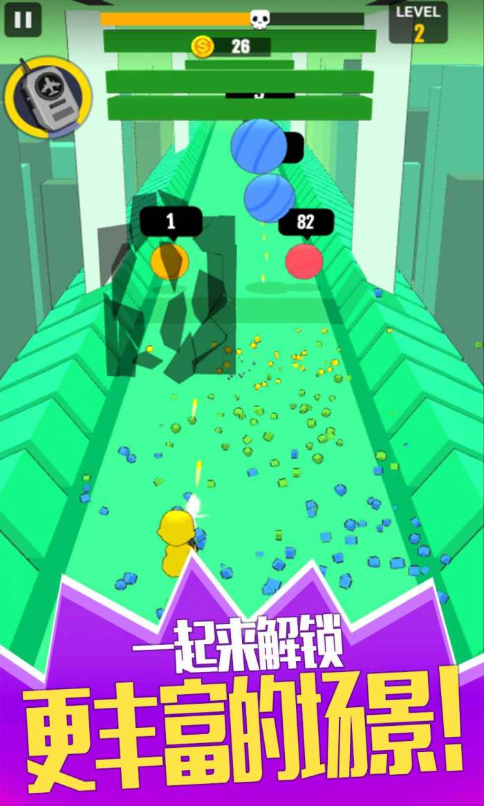 粉末射击中文版下载图3