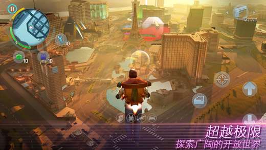 孤胆车神维加斯最新版2021图5